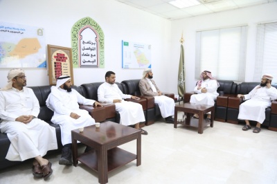 المشرف على برنامج التواصل مع علماء اليمن يلتقي وكيل وزارة الأوقاف والإرشاد لقطاع الحج والعمرة