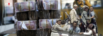 علماء ودعاة اليمن : التفريط بالمال العام  والعُهَد وممتلكات الدولة محرّمٌ شرعاً