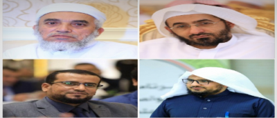 علماء اليمن يثمنون جهود المملكة والوزارة في دعم علماء ودعاة اليمن