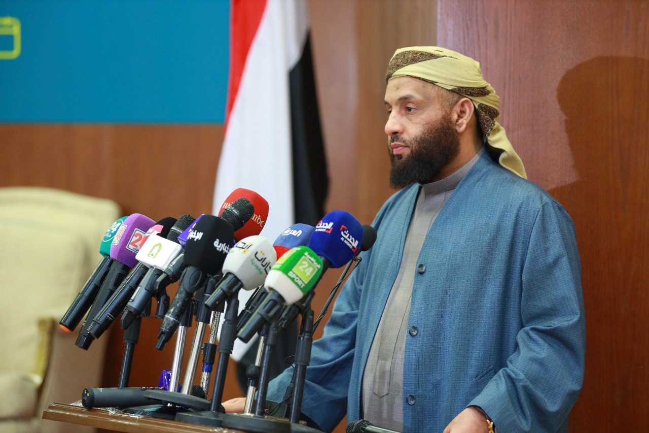 ملتقى علماء ودعاة اليمن (اليمن والمملكة في مواجهة التطرف والإرهاب الحوثي)