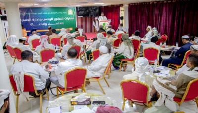 برنامج 