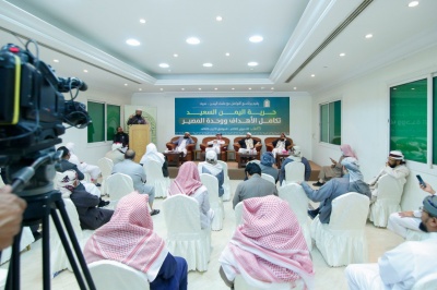 برنامج التواصل مع علماء اليمن بالشؤون الإسلامية ينظم ندوة 